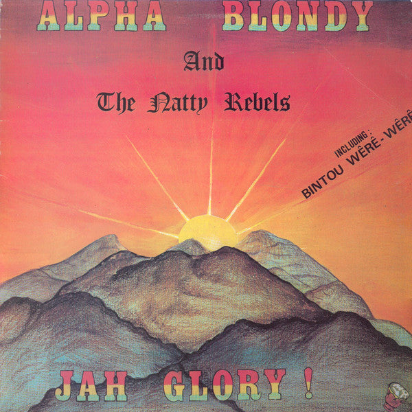 jah glory