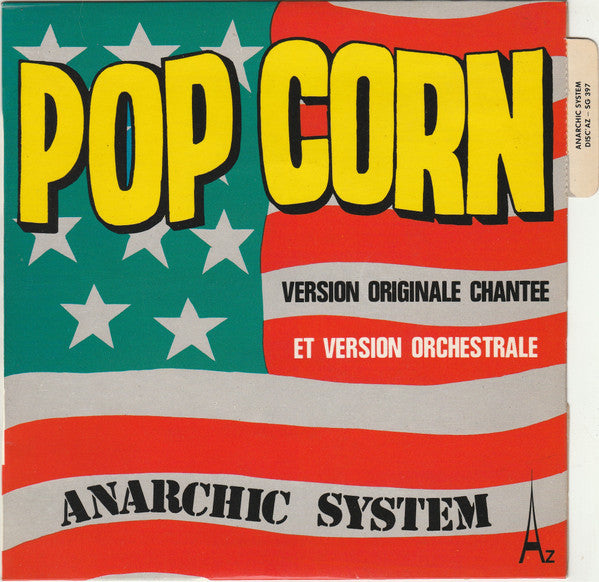 pop corn (7inch single)