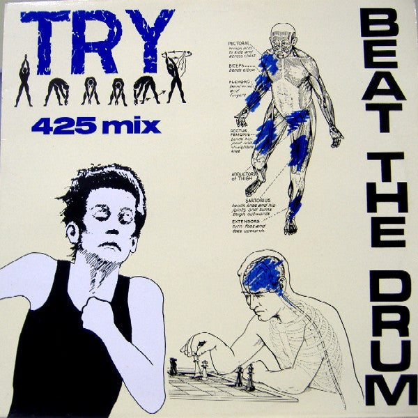 try (12inch)