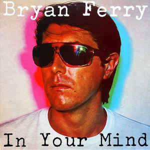 in your mind (near mint)