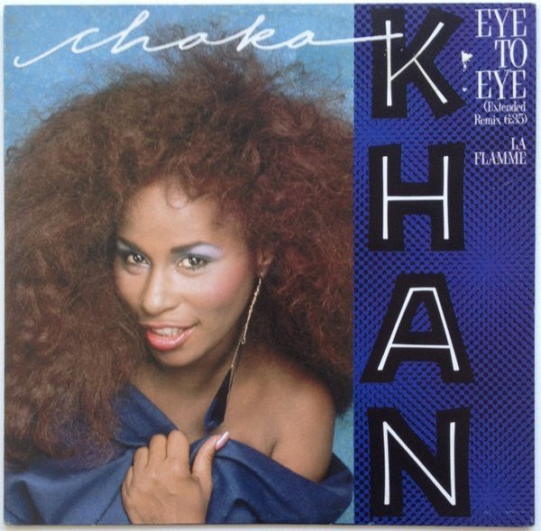 eye to eye (extended remix) (12