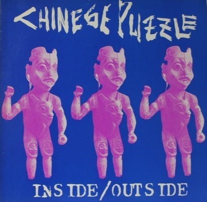 inside/outside