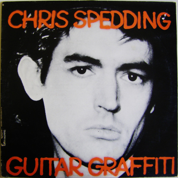 guitar graffiti