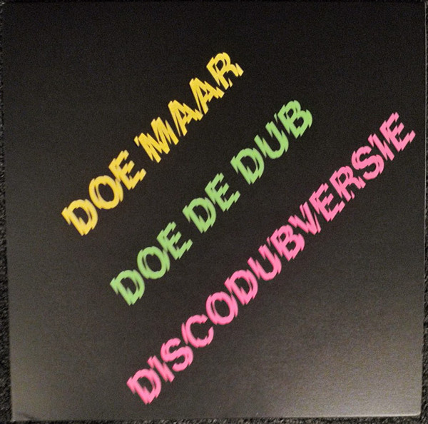 doe de dub (discodubversie)