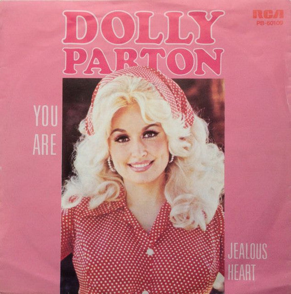 you are (7inch single)