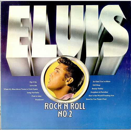 elvis (rock 'n' roll no. 2)