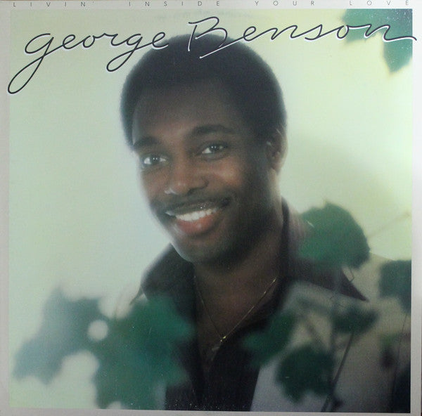 livin' inside your love (2lp)