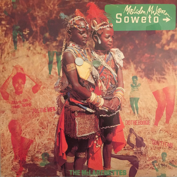 soweto (12inch maxi)