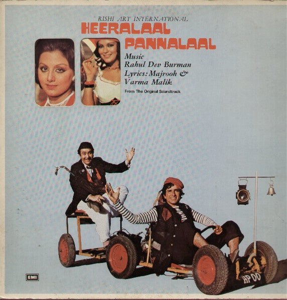heeralaal pannalaal