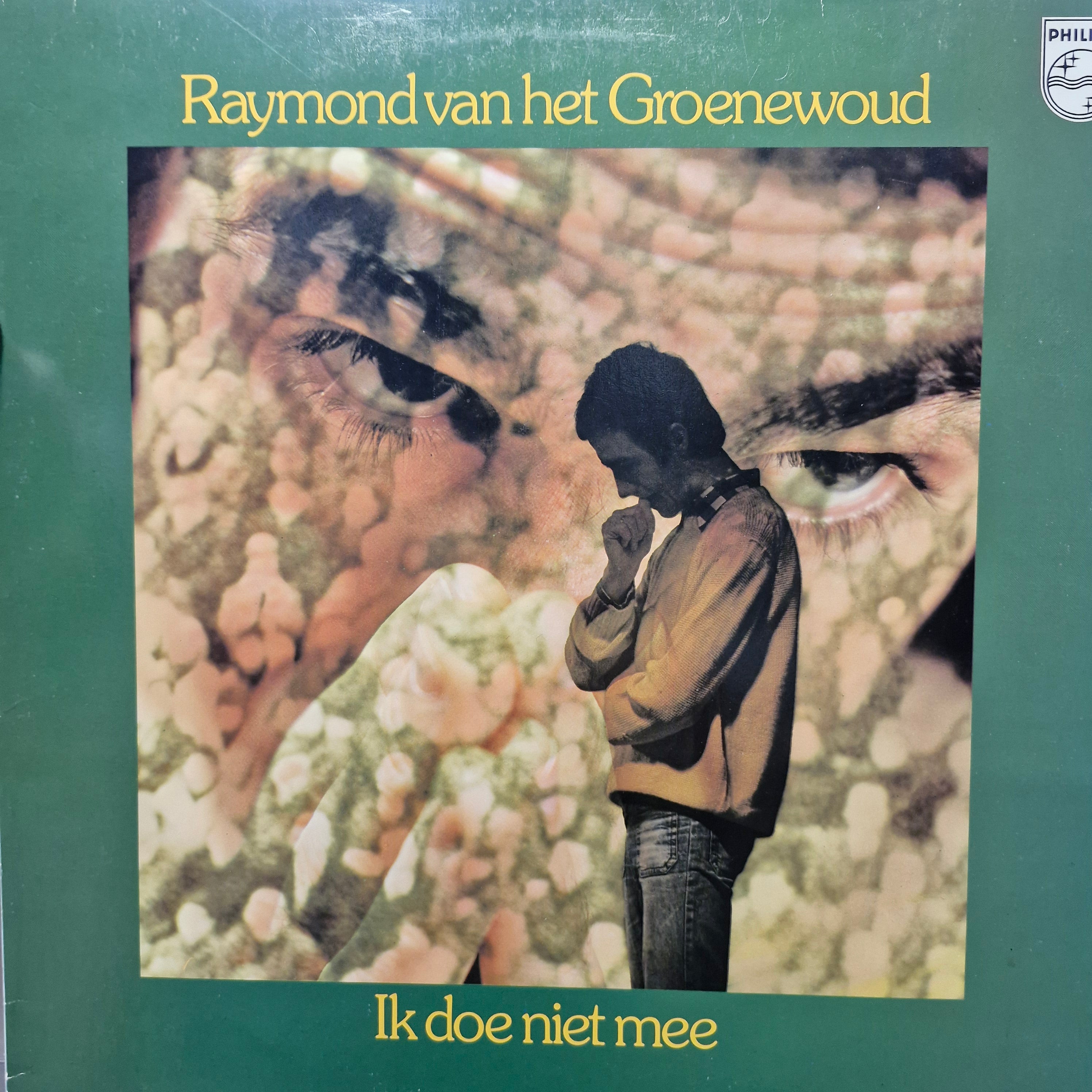 ik doe niet mee (lp)