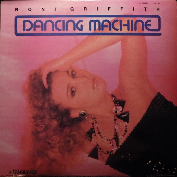 dancing machine