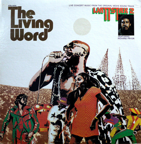 wattstax 2 (2lp)