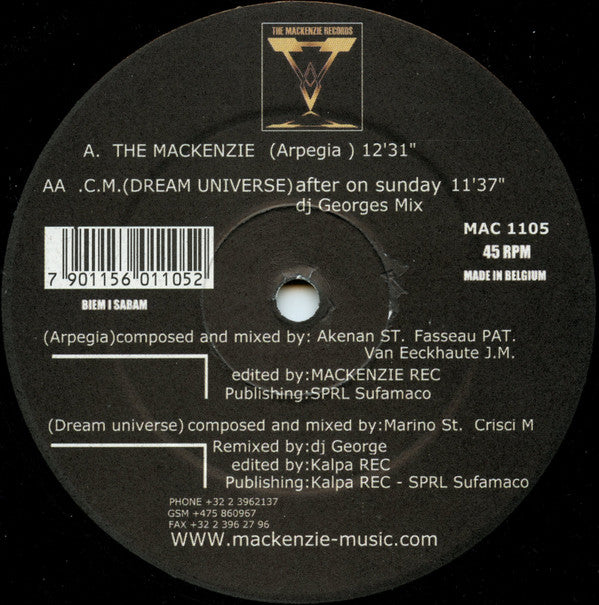 arpegia / dream universe (12inch-near mint)