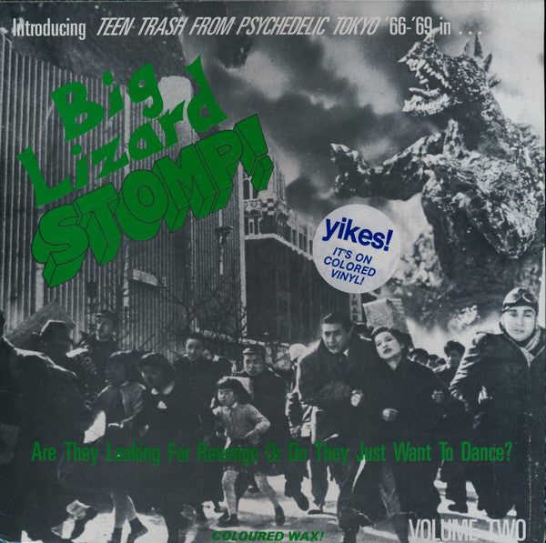 big lizard stomp! (lp)