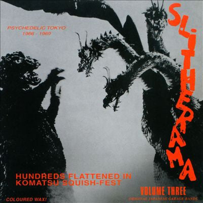 slitherama - volume three (lp)