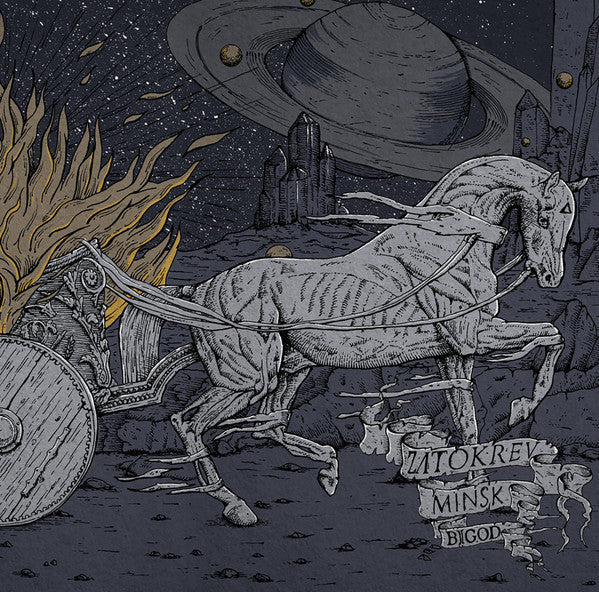 bigod (2lp-near mint)