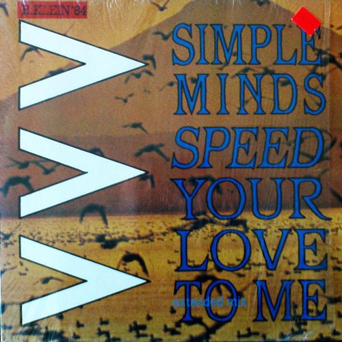 speed your love to me (12
