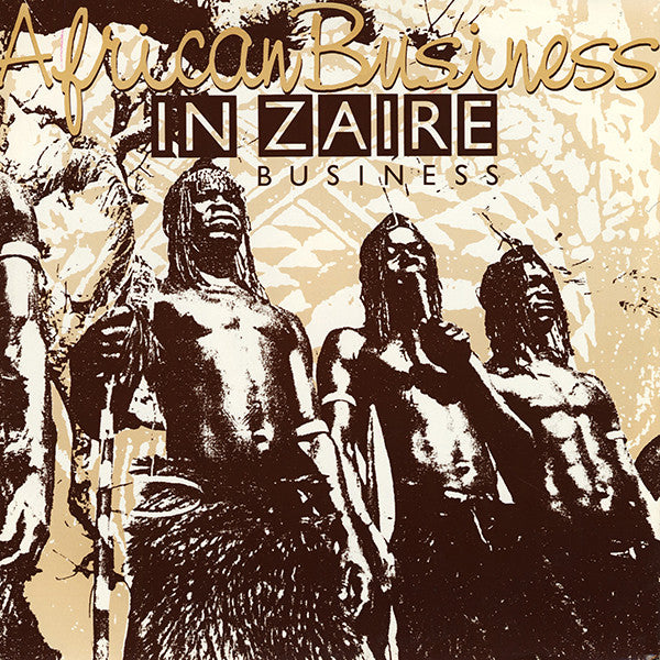 in zaire business (7inch single)
