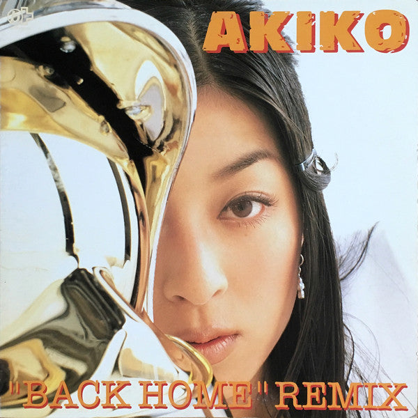 back home (remix) 12