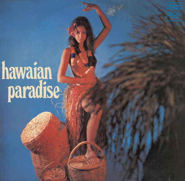 hawaian paradise
