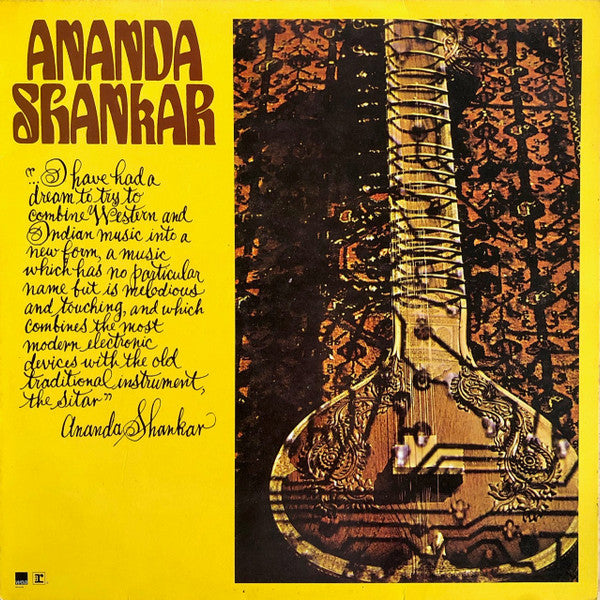 ananda shankar