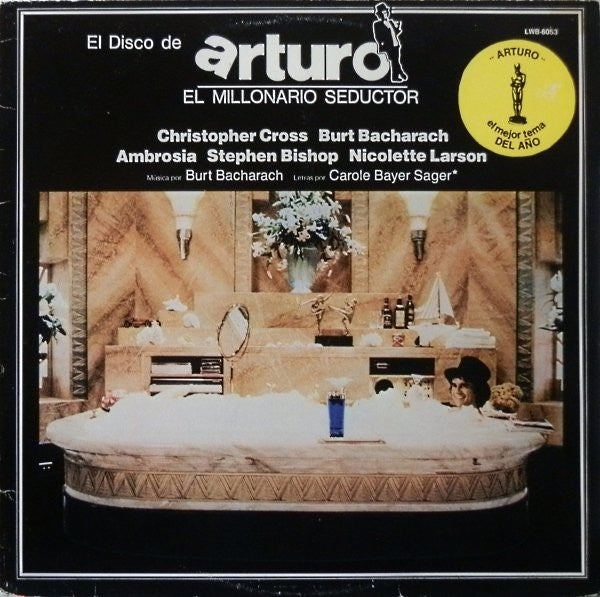 soundtrack