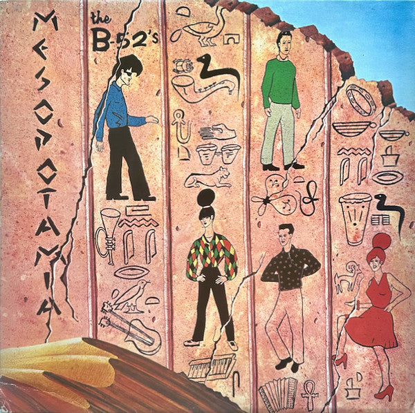 mesopotamia