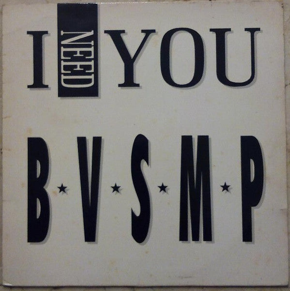 i need you 12