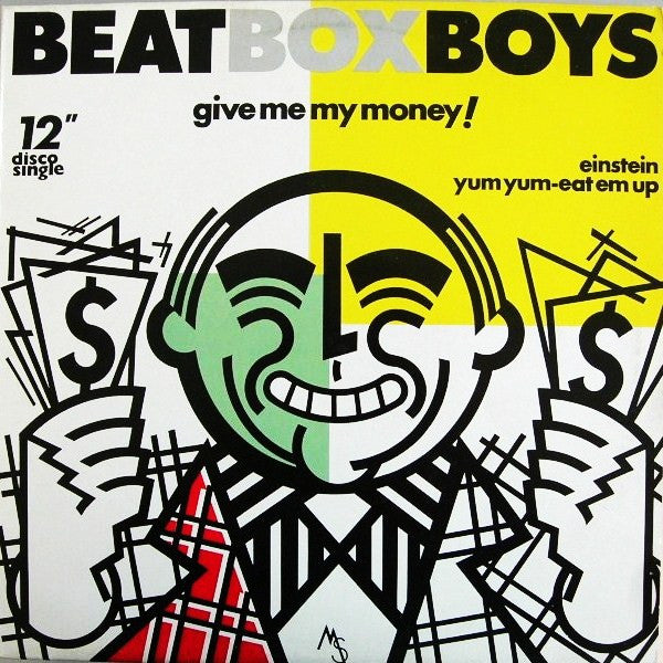 give me my money! (12inch)