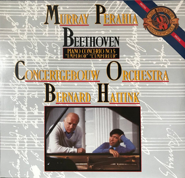 piano concerto no. 5 