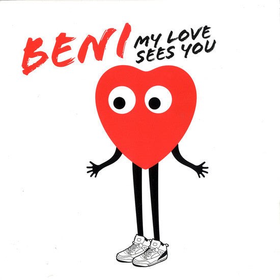 my love sees you 12