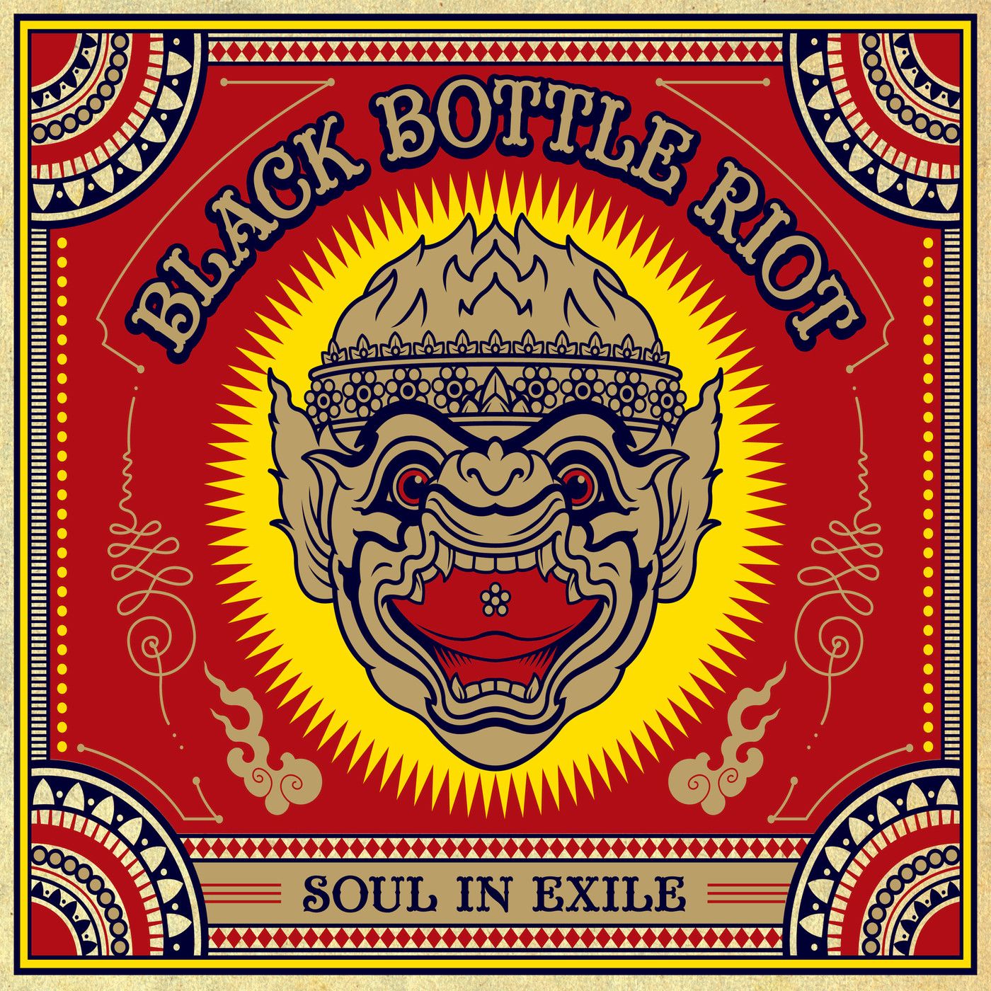 soul in exile