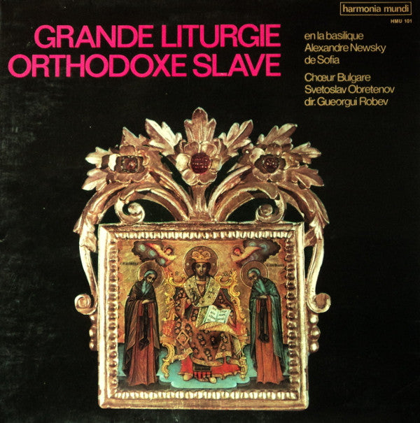 grande liturgie orthodoxe slave (en la basilique alexandre newsky de sofia)