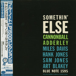 somethin' else