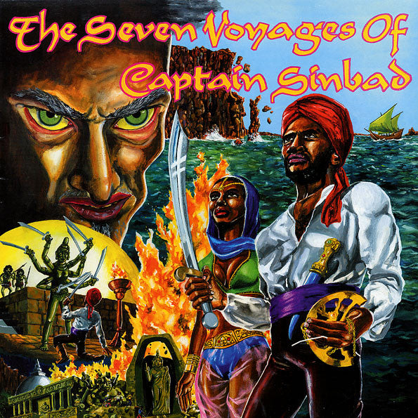 the seven voyages of captain sinbad (lp)