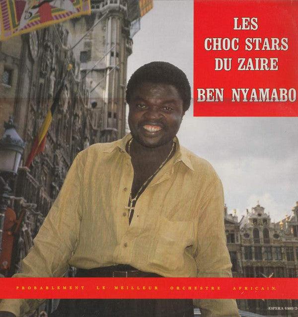 les choc stars du zaire