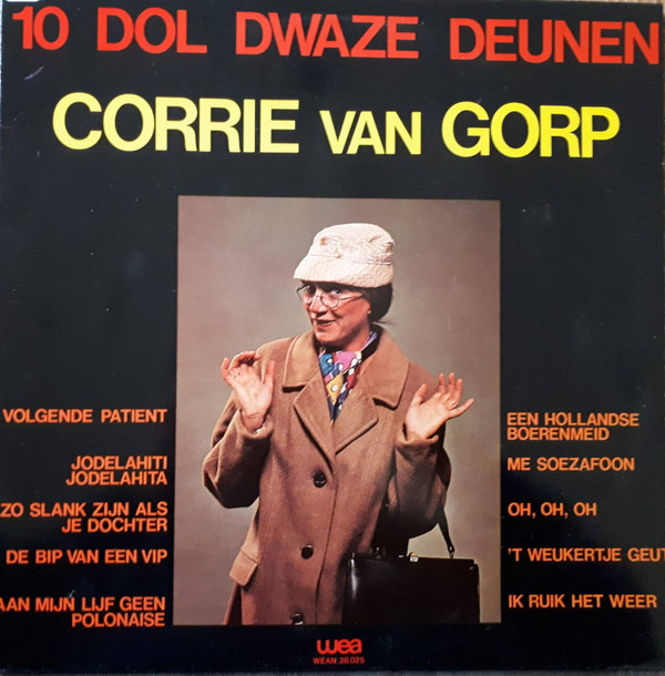10 dol dwaze deunen