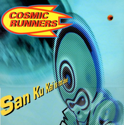 san ku kaï is not dead 12