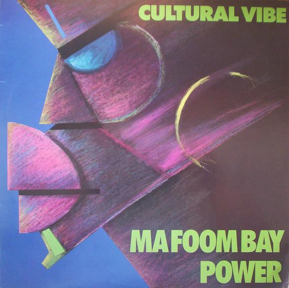 ma foom bay   power (12inch)