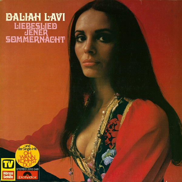 liebeslied jener sommernacht