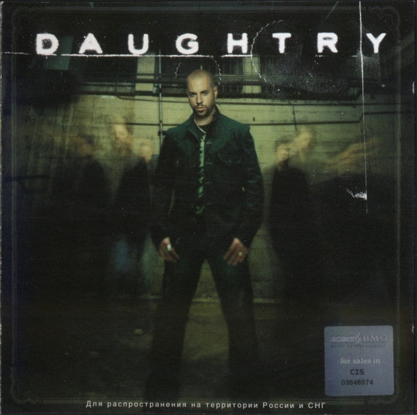 daughtry cd, album