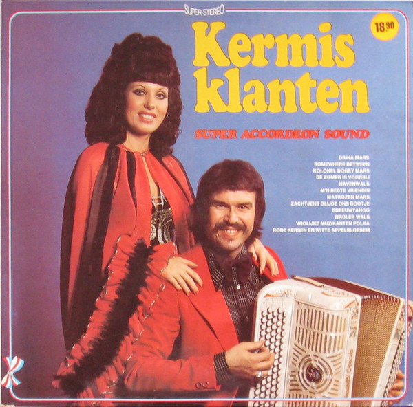 super accordeon sound