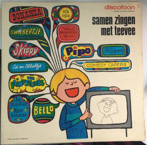 samen zingen met teevee
