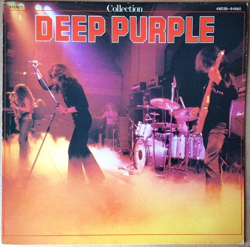 deep purple collection (mint)