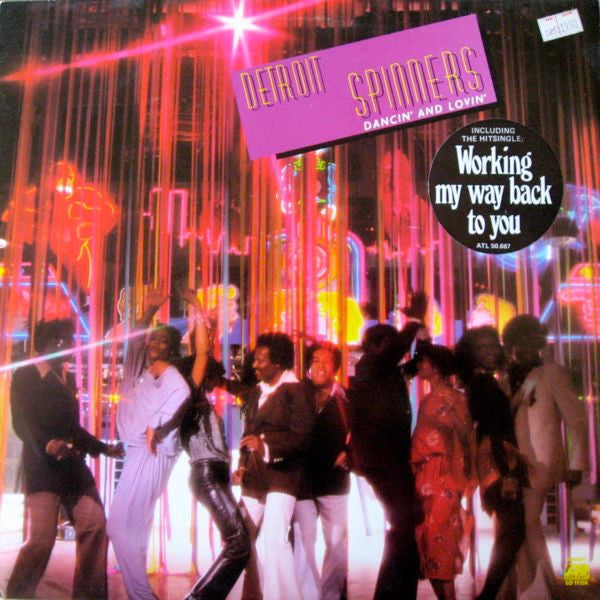 dancin' and lovin' (lp)