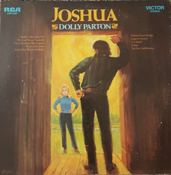 joshua (near mint)
