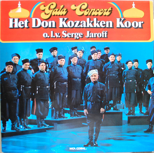 gala concert