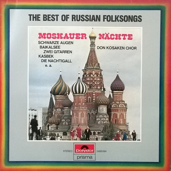 the best of russian folksongs