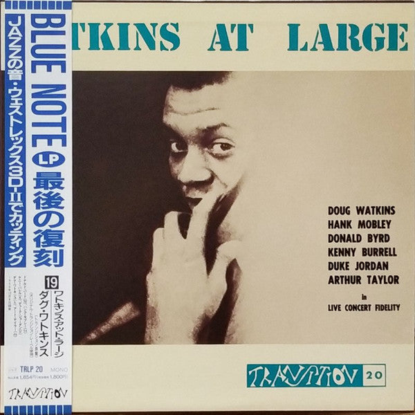 watkins at large