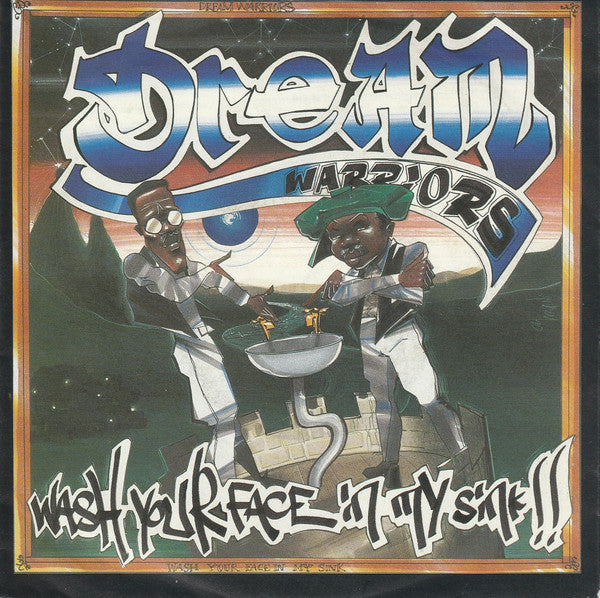 wash your face in my sink!! (7inch single-near mint)